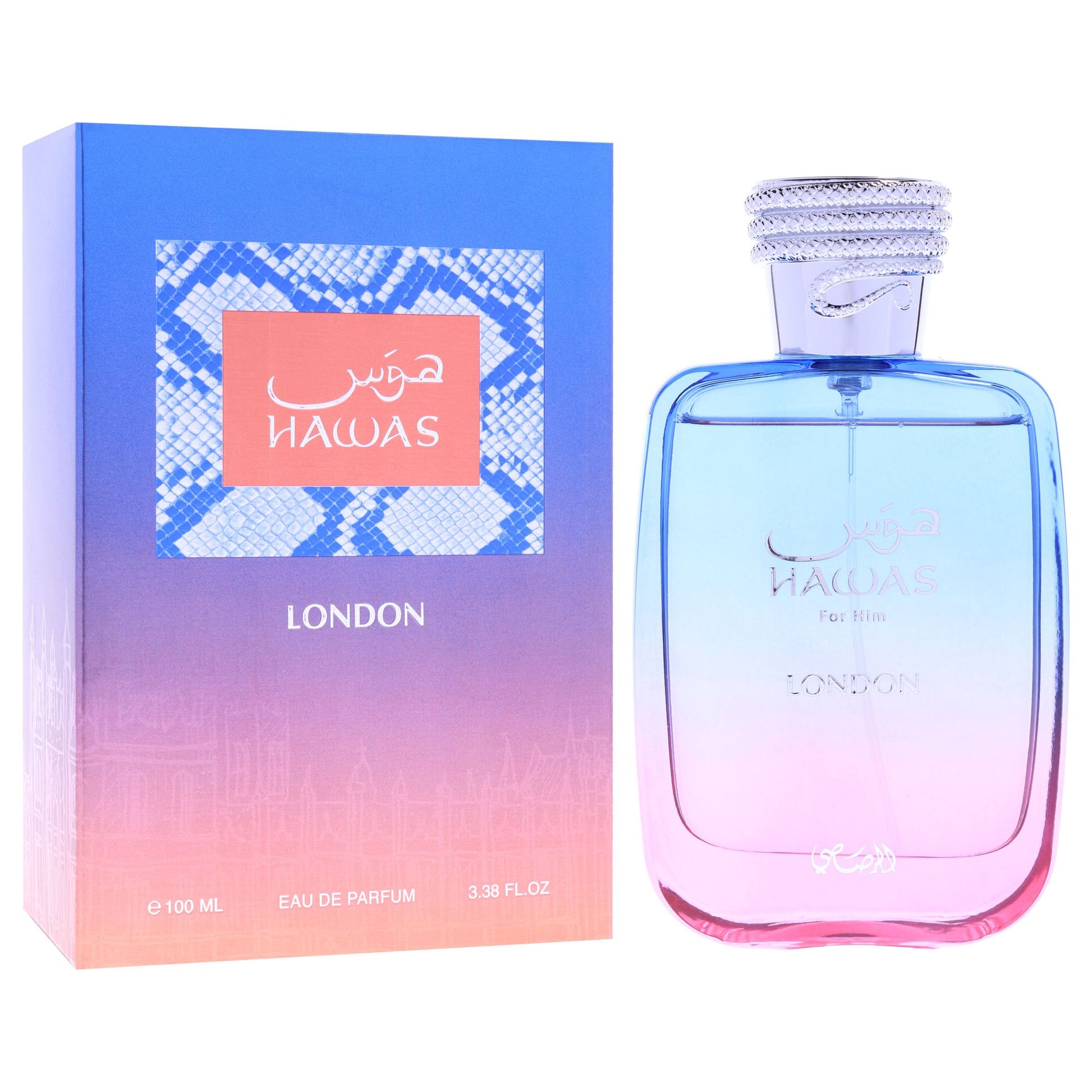 550705381