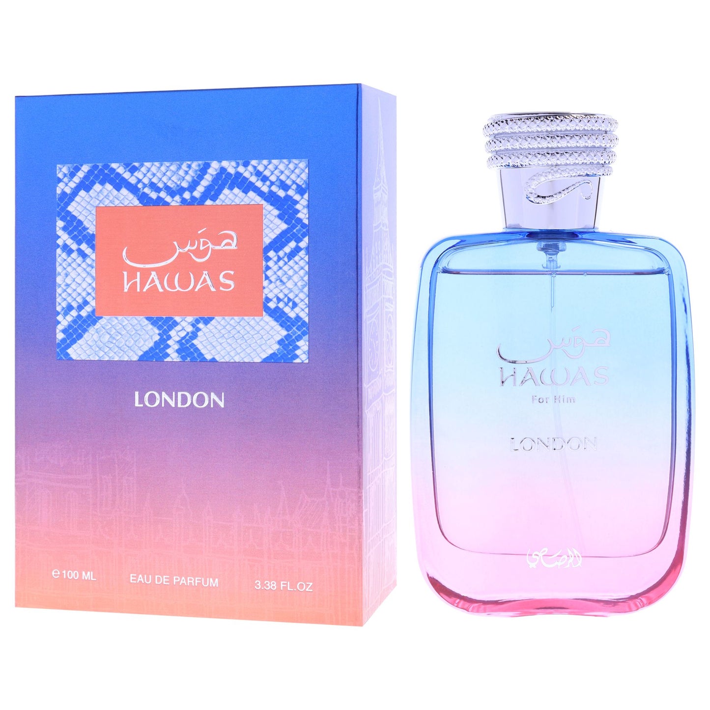 549817651