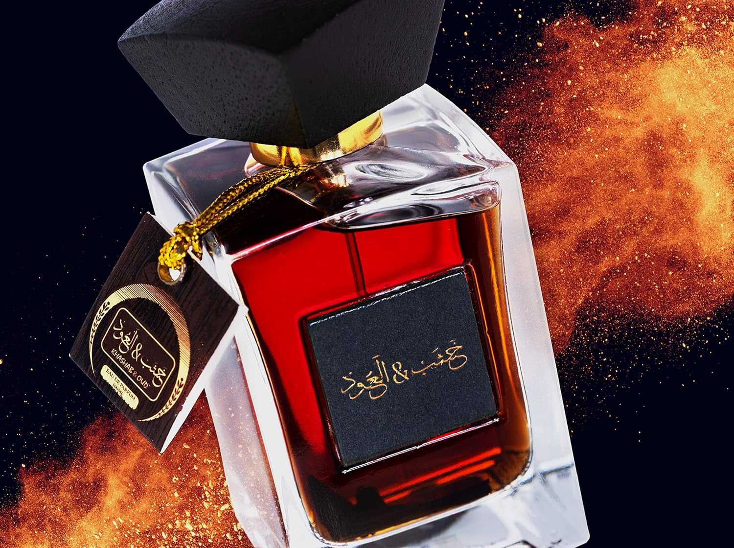 ARABIYAT Khashab & Oud Brown - Eau De Parfum Oriental, Woody & Cedar Perfume for Men & Women 100ml
